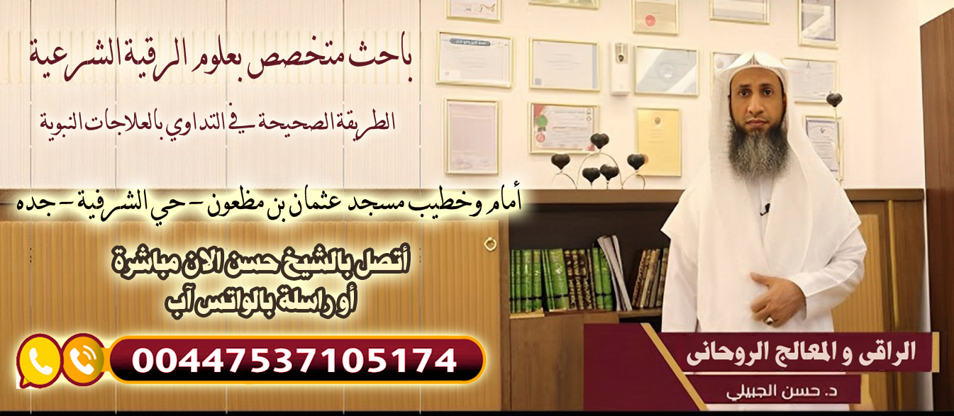 رد المطلقة بسرعة رد المطلقة بسرعة